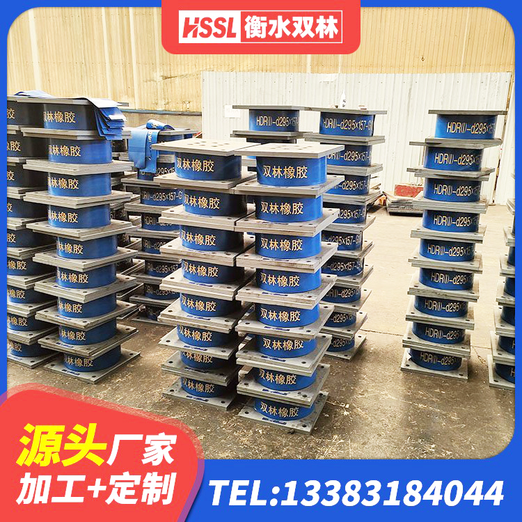 河曲县建筑隔震支座加工生产厂家 河曲县建筑隔震支座厂 河曲县LNR1100隔震支座多少钱 河曲县建筑高楼隔震支座厂家 - 第6张
