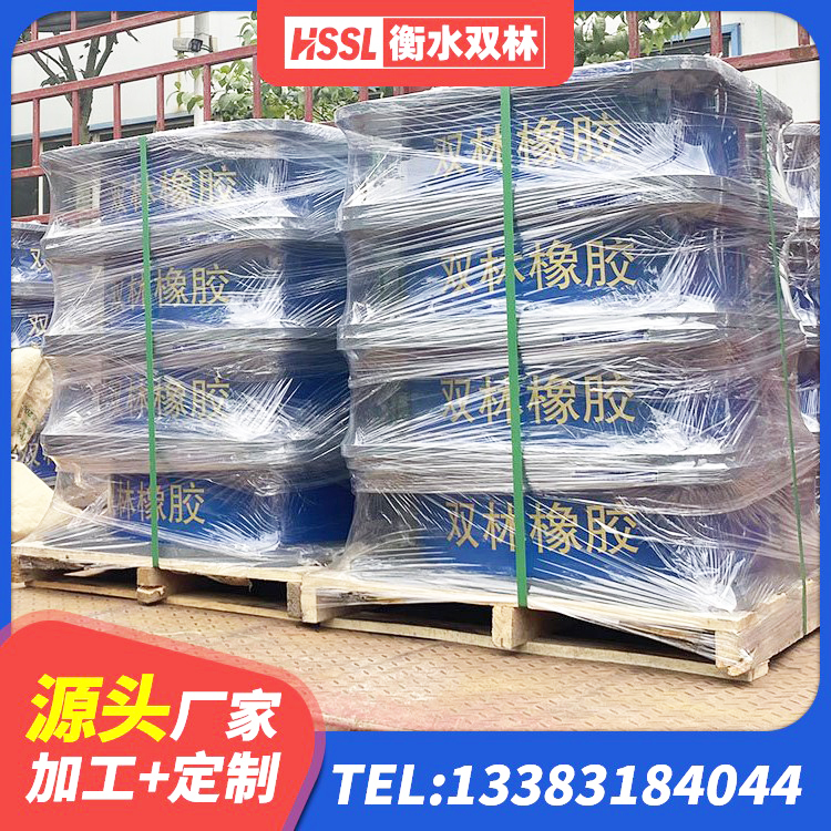 河曲县II型LRB铅芯橡胶隔震支座源头工厂 河曲县橡胶隔震支座HDR厂家 河曲县LNR隔震支座800(II型)源头工厂 河曲县LRB1000铅芯隔震支座什么价格 - 第3张
