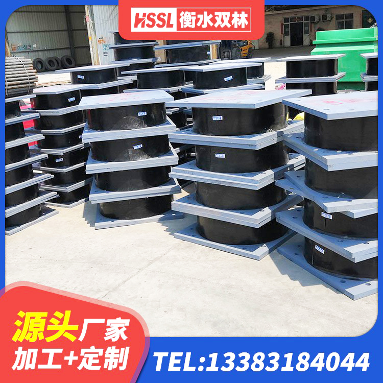 河曲县LNR隔震支座1500生产厂家 河曲县建筑厚层隔震支座源头工厂 河曲县LNR400支座生产厂家 河曲县建筑住宅隔震支座源头工厂 - 第5张