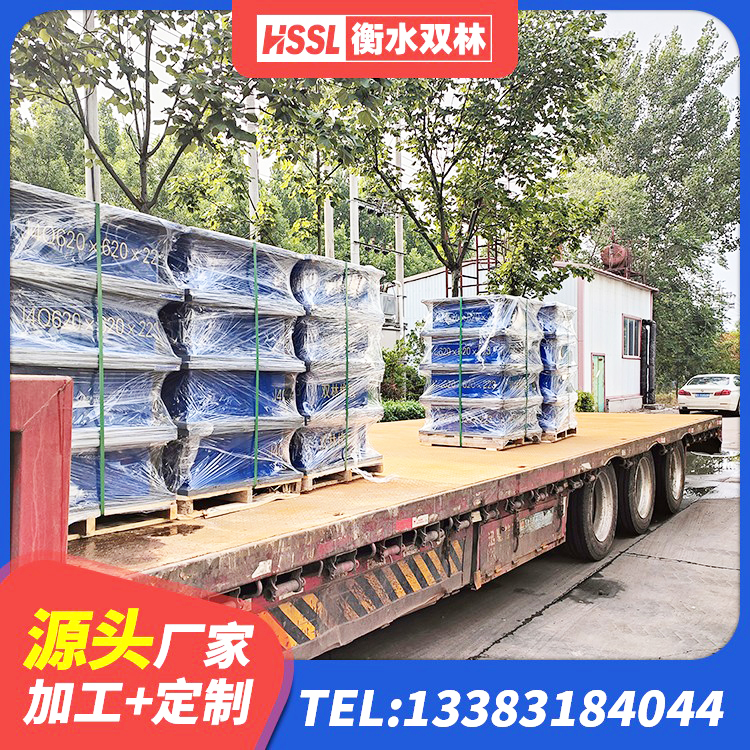 河曲县HDR1100高阻尼隔震支座生产厂家 河曲县高阻尼减震橡胶支座厂家电话 河曲县铅芯橡胶隔震支座厂商源头工厂 河曲县高层建筑隔震支座厂家电话 - 第2张