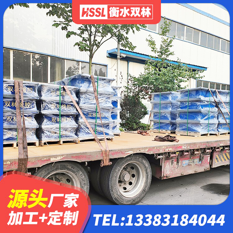 河曲县LNR隔震支座1500生产厂家 河曲县建筑厚层隔震支座源头工厂 河曲县LNR400支座生产厂家 河曲县建筑住宅隔震支座源头工厂 - 第2张