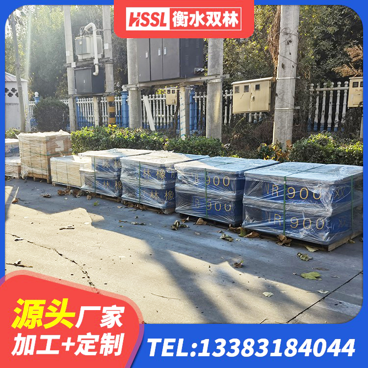 河曲县天然LNR橡胶支座 河曲县LNR1300橡胶隔震支座什么价格 河曲县LRB隔震支座1300厂家 河曲县HDR800橡胶隔震支座厂家 - 第10张