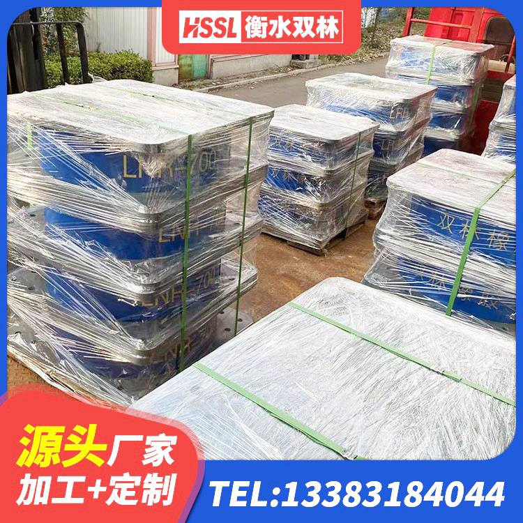 河曲县隔震支座LRB500生产厂家 河曲县叠层橡胶减震支座多少钱 河曲县HDR1000高阻尼橡胶隔震支座什么价格 河曲县隔震支座800源头工厂 - 第7张