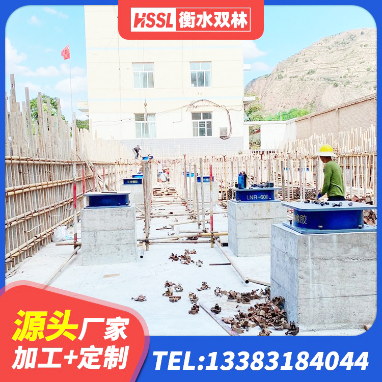 河曲县建筑隔震支座加工生产厂家 河曲县建筑隔震支座厂 河曲县LNR1100隔震支座多少钱 河曲县建筑高楼隔震支座厂家 - 第2张