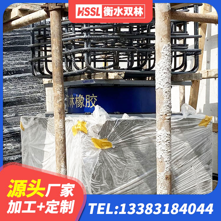 河曲县II型LRB铅芯橡胶隔震支座源头工厂 河曲县橡胶隔震支座HDR厂家 河曲县LNR隔震支座800(II型)源头工厂 河曲县LRB1000铅芯隔震支座什么价格 - 第4张