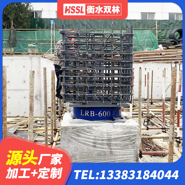 河曲县LNR隔震支座1500生产厂家 河曲县建筑厚层隔震支座源头工厂 河曲县LNR400支座生产厂家 河曲县建筑住宅隔震支座源头工厂 - 第7张