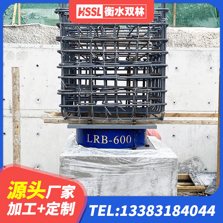 河曲县建筑隔震支座加工生产厂家 河曲县建筑隔震支座厂 河曲县LNR1100隔震支座多少钱 河曲县建筑高楼隔震支座厂家 - 第5张