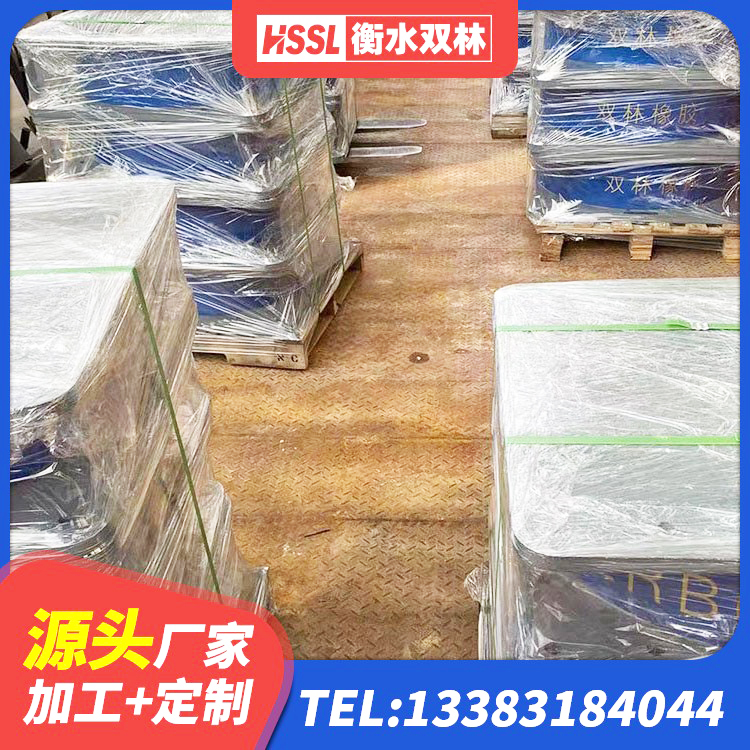 河曲县隔震支座LRB500生产厂家 河曲县叠层橡胶减震支座多少钱 河曲县HDR1000高阻尼橡胶隔震支座什么价格 河曲县隔震支座800源头工厂 - 第1张
