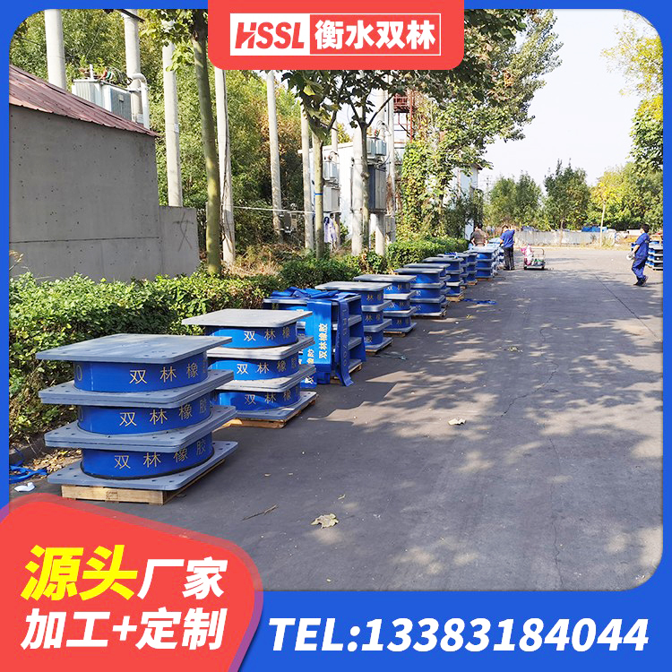 河曲县天然LNR橡胶支座 河曲县LNR1300橡胶隔震支座什么价格 河曲县LRB隔震支座1300厂家 河曲县HDR800橡胶隔震支座厂家 - 第1张