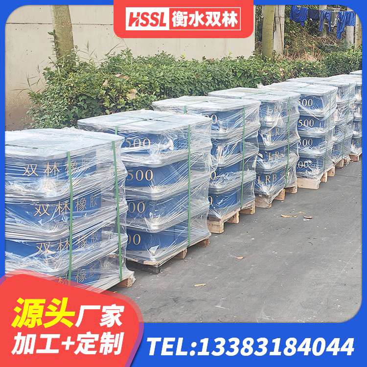 河曲县LNR隔震支座1500生产厂家 河曲县建筑厚层隔震支座源头工厂 河曲县LNR400支座生产厂家 河曲县建筑住宅隔震支座源头工厂 - 第6张