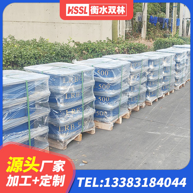 河曲县HDR1100高阻尼隔震支座生产厂家 河曲县高阻尼减震橡胶支座厂家电话 河曲县铅芯橡胶隔震支座厂商源头工厂 河曲县高层建筑隔震支座厂家电话 - 第6张