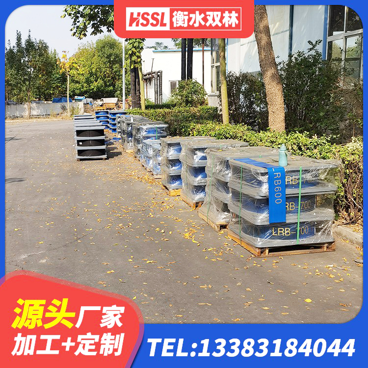 河曲县建筑隔震支座加工生产厂家 河曲县建筑隔震支座厂 河曲县LNR1100隔震支座多少钱 河曲县建筑高楼隔震支座厂家 - 第1张