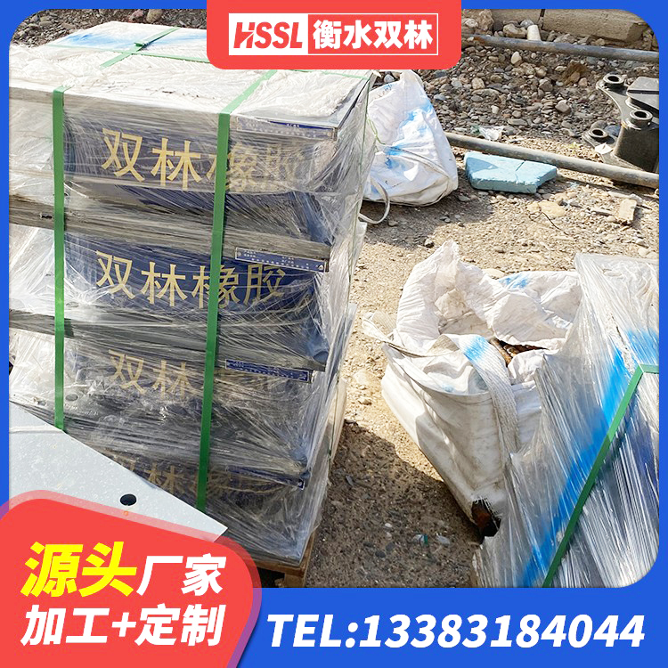 河曲县天然LNR橡胶支座 河曲县LNR1300橡胶隔震支座什么价格 河曲县LRB隔震支座1300厂家 河曲县HDR800橡胶隔震支座厂家 - 第8张